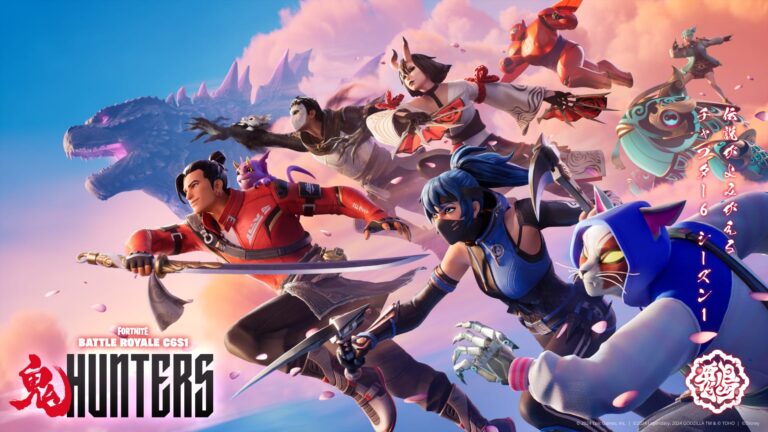 Godzilla brilha na nova temporada de Fortnite