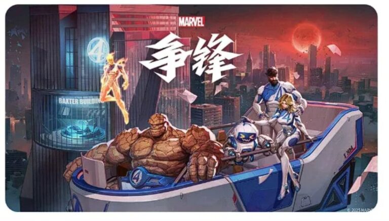Marvel Rivals Temporada 1 terá como foco os Quarteto Fantástico