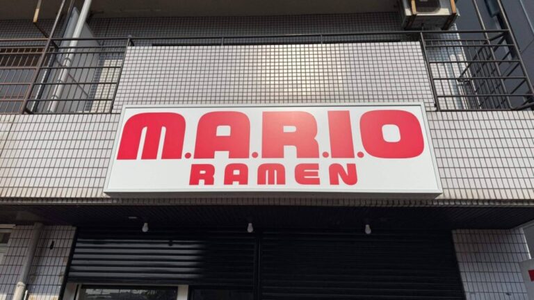 Mario Ramen planeja abrir um restaurante em frente ao prédio da Nintendo