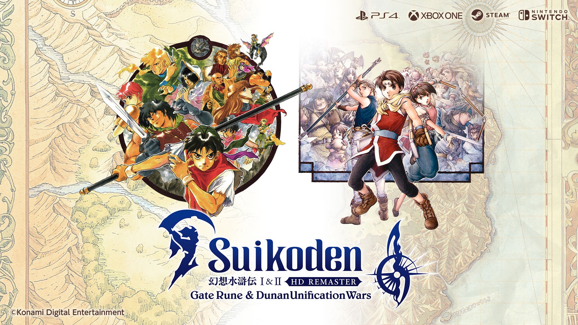 Suikoden I&II HD Remaster