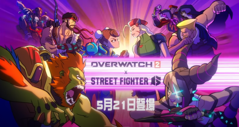 Colaboração Entre Overwatch 2 e Street Fighter é Confirmada