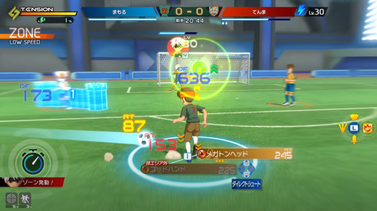 Inazuma Eleven: Victory Road Tem Lançamento Adiado para Novembro