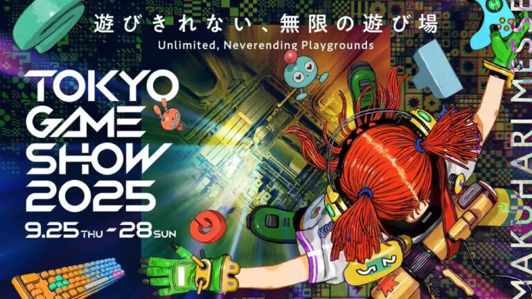 Principais empresas de games como PlayStation, SEGA e Capcom confirmam presença na Tokyo Game Show 2025
