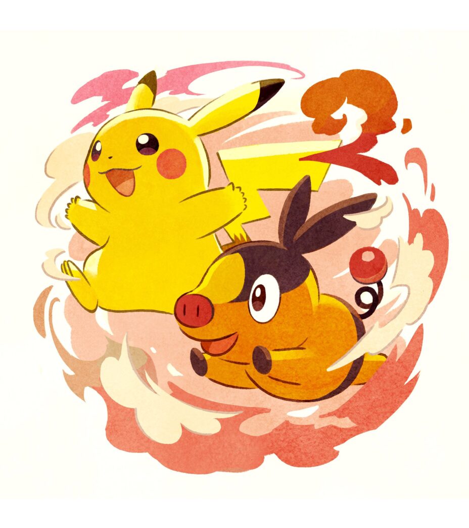 Tepig - Pokémon Legends Z-A