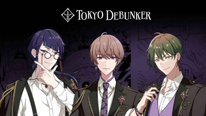 Tokyo Debunker: Urban Legends