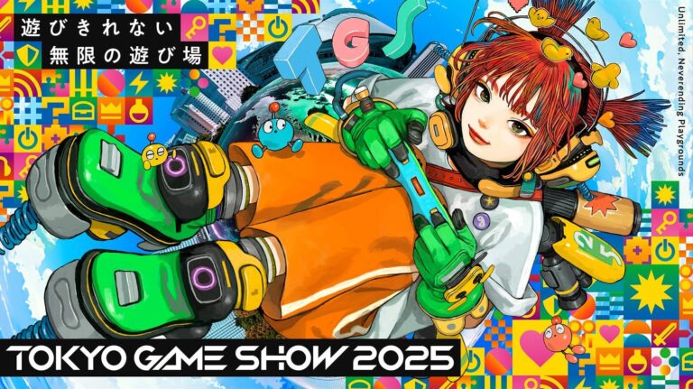 Tokyo Game Show 2025: confira a programação completa de eventos