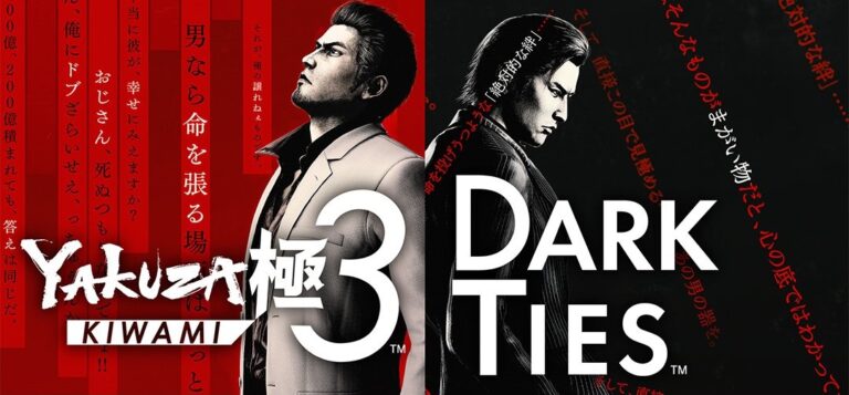 Anúncio de Yakuza Kiwami 3 e port de Yakuza 0 pela RGG