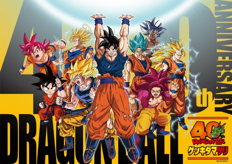 Novidades Imperdíveis de Dragon Ball Estão Chegando!