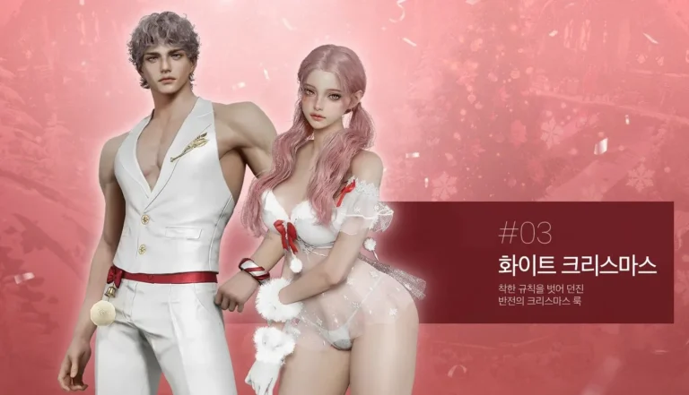 Personagens sexualizados inspirados em celebridades em Aion 2 podem causar problemas legais