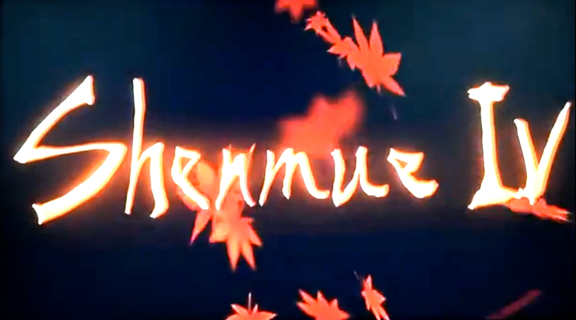 Shenmue 4 Trailer Leak