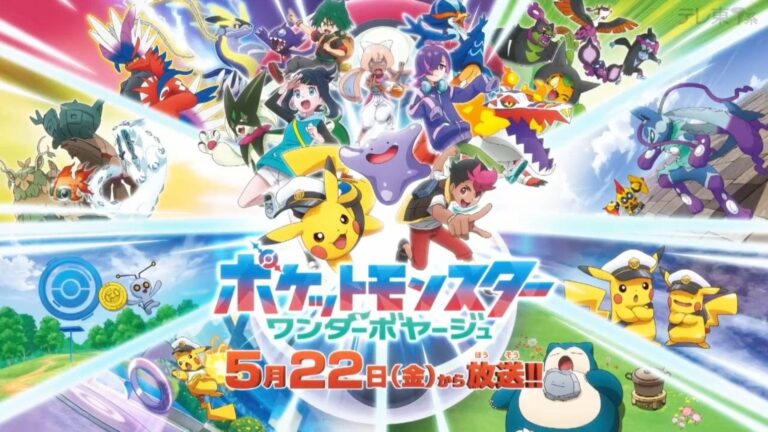 Novo anime Pokémon Wonder Voyage estreia sua nova temporada