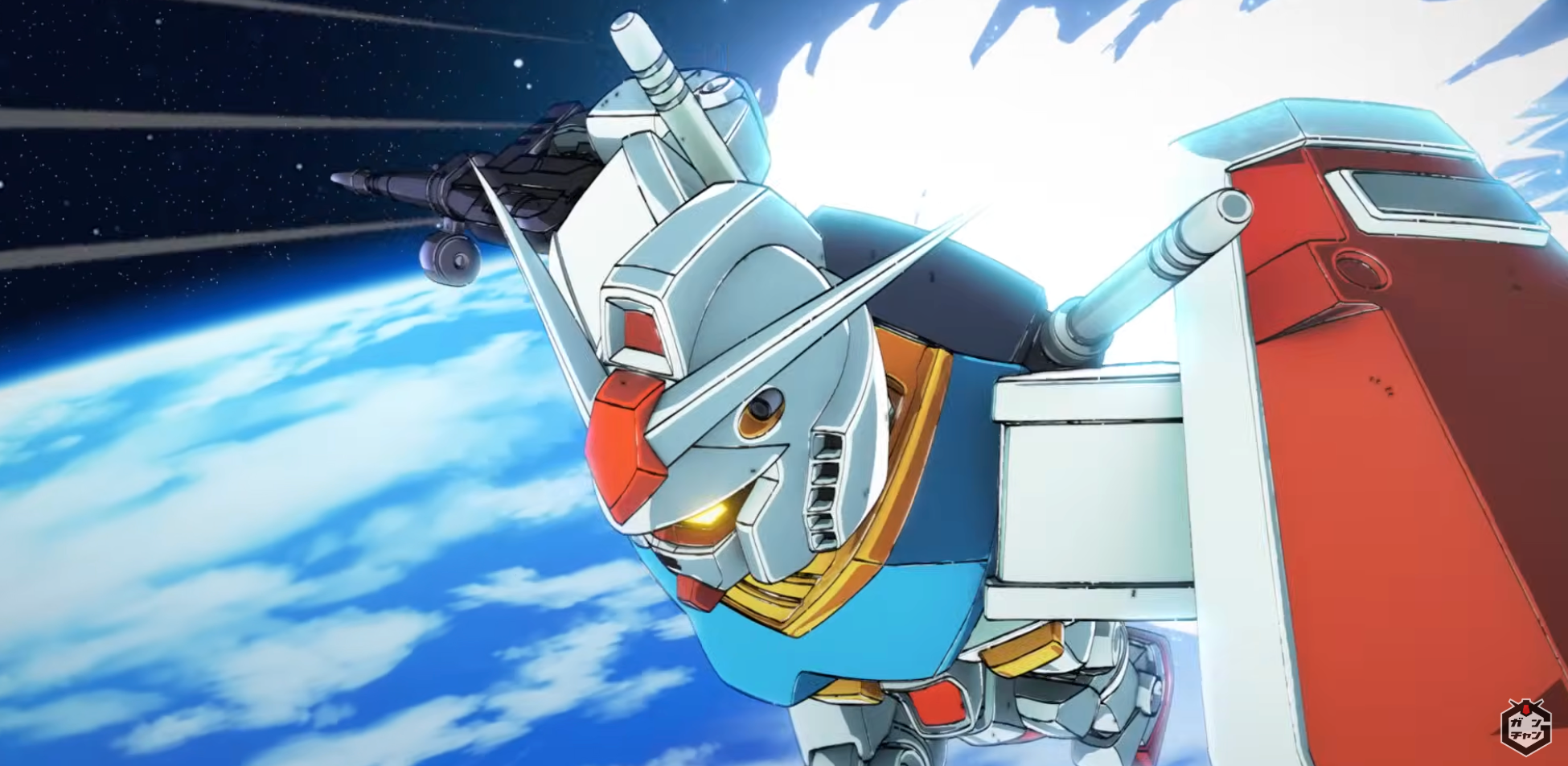 Gundam Conference 2026