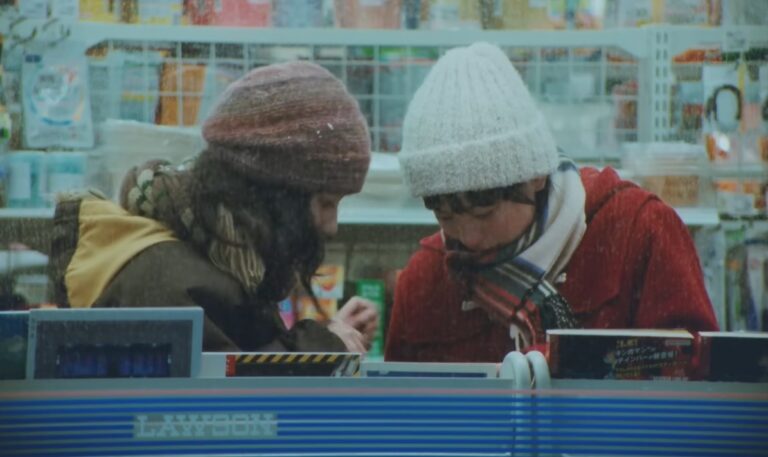 Novo trailer do filme live action “Look Back” é divulgado