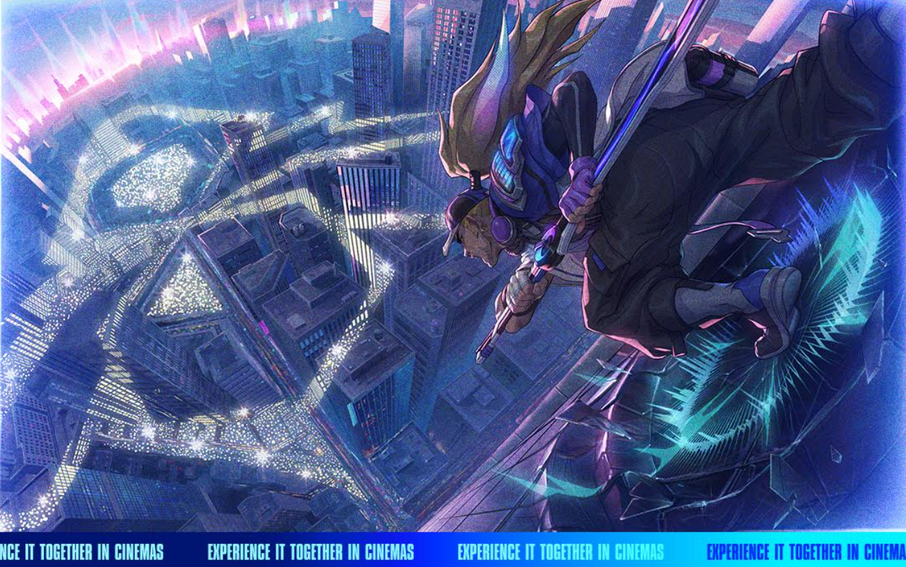 Captura de tela do Campeonato de League of Legends 2026-